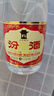 汾酒 黄盖玻汾 清香型白酒 53度 475mL 单瓶装纯粮酒 年份随机 实拍图