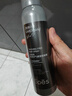 Spes诗裴丝头发定型自然持久蓬松免洗高颅顶干发喷雾大师香150ml*5支 实拍图