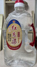 泸州老窖泸州红高粱 52度2.5L散装桶装纯粮食浓香型白酒 泡药酒泡杨梅用酒 实拍图
