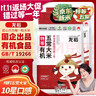 龙稻2025年新米[特等 有机五常大米]稻花香2号东北正宗家庭装长粒20斤 实拍图
