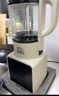 美的（Midea）破壁机家用 1.75L多功能全自动免滤豆浆机 料理机榨果汁机婴儿辅食机 国家补贴PB8G2-071 实拍图