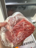 月盛斋【冰鲜牛肉】国产牛腿肉1斤 内蒙牛肉生鲜鲜肉 中华老字号 实拍图