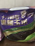 十月稻田 黑糯玉米 3.52斤(220g*8根) 东北玉米 杂粮粗粮 低脂早餐 新米 实拍图