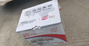 骆驼(CAMEL)汽车电瓶12V60AH蓄电池55D23 上门安装-以旧换新 适用于 【吉利帝豪】 帝豪EC7 海景 远景 实拍图