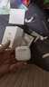 Apple/苹果 【充电线套装】AirPods 4 搭配USB-C充电盒 苹果耳机蓝牙耳机无线耳机 适用iPhone/iPad/Mac 实拍图