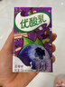 伊利优酸乳蓝莓味250ml*24盒/箱乳饮料 牛奶饮品 礼盒装 实拍图