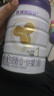 圣元（Synutra）优博剖蓓舒婴儿配方牛奶粉 0-6月龄 1段800克欧洲奶源剖宫产专研 实拍图