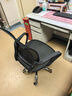 墨例（Mouurriy）电脑椅办公椅子升降转椅职员椅家用学生座椅游戏椅网布椅靠背椅 黑色钢脚（加厚乳胶款） 实拍图