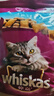 伟嘉（whiskas）猫粮 宠物成猫粮海洋鱼味300g单包尝鲜装 实拍图