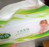 雨森（YUSEN） 天然柔滑妇婴抽纸4层100抽*20包M码纸巾卫生纸整箱面巾纸餐巾纸 实拍图