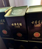 古井贡酒 年份原浆献礼 浓香型白酒 45度 500ml*6瓶 整箱装 实拍图