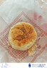 Tafe豆乳夹心面包(豆乳味) 1kg 1kg 实拍图