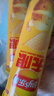 乐事（Lay's）无限薯片 醇香原味 104克*2罐 208克 休闲零食 膨化食品 实拍图
