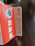 香满楼 屋仔盒装鲜牛奶组装 236ml*6盒 3.3g/100ml乳蛋白巴氏杀菌早餐奶 实拍图