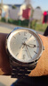 上海（SHANGHAI）手表男士 国民系列 钢带机械男表 送父亲礼物白色腕表SH3009N-A-1 实拍图