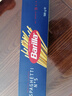 百味来Barilla意大利进口#5传统意大利面500g健康管理低脂轻食意面面条 实拍图