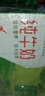 蒙牛【新鲜日期】全脂纯牛奶250ml*24盒 送礼盒装 电商定制 实拍图