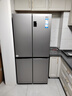 海尔（Haier）家宴539升十字四开双开门风冷无霜家用电冰箱一级能效BCD-539WGHTDEDH9U1家电国家补贴20% 实拍图