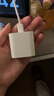 Apple/苹果 20W USB-C充电器  type-c充电器苹果手机充电器原装手机快充头 苹果17手机充电器 实拍图
