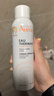 雅漾（Avene）舒泉调理喷雾150ML 定妆补水保湿 爽肤水化妆水 护肤中喷礼物 实拍图