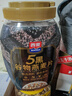 西麦5黑谷物燕麦片880g桶装 谷物代餐即食营养早餐无添加蔗糖 实拍图