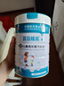 宜品臻高CBP4段儿童成长奶粉3-15岁内青少年骨骼发育高钙奶粉800g*2 实拍图