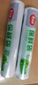 美丽雅 食品级保鲜塑料袋 加大号40*30cm 280只点断式一次性打包袋 实拍图