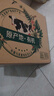 伊利金典有机纯牛奶整箱 250ml*16盒 3.6g乳蛋白 礼盒裝 实拍图