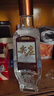 五粮液股份 尖庄荣光 浓香型白酒 52度588ml 整箱6瓶装 品质光瓶 实拍图