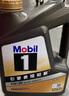 美孚（Mobil）金美孚全合成汽机油经典表现 曜石黑金系列 5W-30SP级4L 实拍图