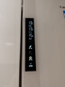 卡萨帝（Casarte）揽光470L法式多门冰箱自由嵌入式双系统一级能效BCD-470WLCFDM9WKU1国家补贴 实拍图
