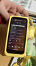有道全面屏听力宝M7 128G【高考原声】新课标英语学习机听读神器听力随身听磨耳朵口袋AI单词机复读机 实拍图