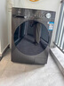 美的（Midea）滚筒洗衣机全自动家用 带烘干洗烘一体 MD100V36T 10公斤 以旧换新 家电国家补贴20% 一级能效 实拍图