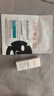 雅漾（Avene）控油净肤洁面凝胶200ML 敏肌祛痘清痘洗面奶 温和去角质 礼物 实拍图
