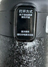 华为智选鸿蒙智选哈尔斯保温杯智能弹盖420ml水杯316L学生男女送礼伴手礼 实拍图