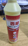 西柚小苏打洗洁精大桶食品级家用果蔬餐具清洗剂不伤手去油大桶 西柚洗洁精500g*2瓶（福利装） 实拍图