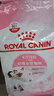 皇家幼猫猫粮 幼猫奶糕 K36 通用粮 4-12月 2KG 实拍图