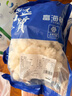 富海锦冷冻鱿鱼花2斤 鲜捕鲜切 原汁原味 烧烤火锅食材 海鲜水产送礼 实拍图