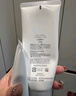 芙丽芳丝（Freeplus）洗面奶男女士氨基酸洁面乳100g 实拍图