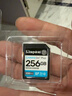 金士顿（Kingston）256GB SD存储卡 U3 V30 相机内存卡 高速sd卡大卡 4K超高清拍摄 读速200MB/s 写速160MB/s 实拍图