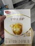 伊利金领冠育护【5倍DHA好脑力】婴儿奶粉1段(0-6个月)400g 实拍图