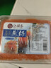 江船长 多春鱼籽 寿司专用材料新鲜鱼籽300g 【整盒】  实拍图