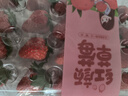 【产地直采】丹东红颜草莓300g 实拍图