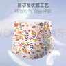 bebetour爱丽丝奇缘拉拉裤3XL30片(17kg以上)夜用尿不湿奢柔舒适定点下渗 实拍图