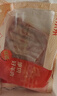 鲜京采澳洲精选原切羊肋排（偏瘦） 2斤/袋 草饲羊肉 京东自有品牌 实拍图