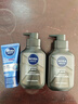 妮维雅（NIVEA）男士洗面奶保湿收缩毛孔深黑DEEP控油细致毛孔洁面双支套装 实拍图