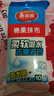 妙洁棉柔抹布30*30cm5片装  吸水疏油 厨房擦拭布 家用洗碗巾 实拍图