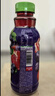 农夫山泉 果汁饮料农夫果园30%混合(葡萄苹果蓝莓石榴西梅)450ml*15瓶整箱 实拍图