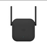 小米（MI）wifi放大器pro wifi信号增强器 300M无线速率 无线信号增强器 强电版 非路由器 需配合路由器使用 实拍图