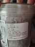 张家界莓茶张美丽野生莓茶湖南特产特级永顺莓茶正宗芽尖茅岩莓茶 野生头茬莓茶含罐[2罐]250g野生 实拍图